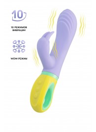 Сиреневый вибратор-кролик Wisteria - 18,5 см. - ToyFa