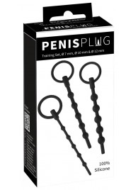 Набор из 3 черных силиконовых уретральных стимуляторов Training Set - Orion - купить с доставкой в Бердске