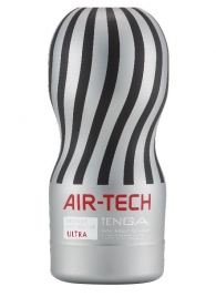 Серый мастурбатор Reusable Vacuum CUP ULTRA - Tenga - в Бердске купить с доставкой