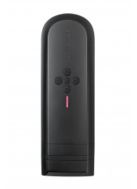 Нереалистичный мастурбатор Solace - Lovense - в Бердске купить с доставкой