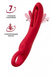 Малиновый стимулятор с двигающимся язычком Begonia - 18,5 см. - ToyFa