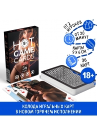 Игральные карты Hot Game Cards «3D» - Сима-Ленд - купить с доставкой в Бердске