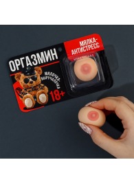 Мялка-релаксант «Оргазмин» - Сима-Ленд - купить с доставкой в Бердске