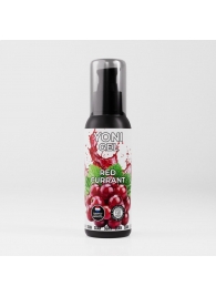 Лубрикант для орального секса SGAN со вкусом красной смородины - 100 мл. - SGAN - купить с доставкой в Бердске