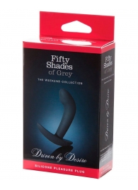 Анальная пробка Driven by Desire Silicone Butt Plug - 9 см. - Fifty Shades of Grey - в Бердске купить с доставкой
