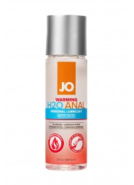 Анальный согревающий лубрикант на водной основе JO Anal H2O Warming - 60 мл. - System JO - купить с доставкой в Бердске