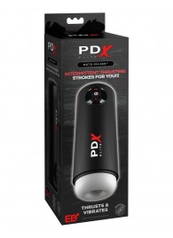 Автоматический мастурбатор Moto-Milker - Pipedream - в Бердске купить с доставкой