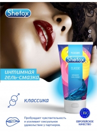 Интимная гель-смазка Shefox «Классическая» - 50 мл. - Shefox - купить с доставкой в Бердске