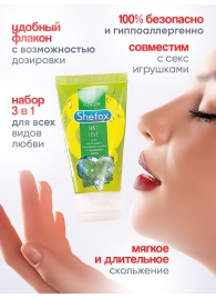 Интимная гель-смазка Shefox «Мятная любовь» - 50 мл. - Shefox - купить с доставкой в Бердске