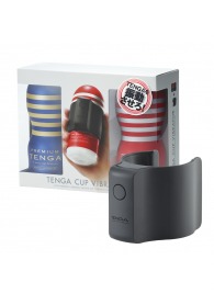 Набор Tenga Cup Vibrator 1st Set: вибратор Cup Vibrator, мастурбатор Original Vacuum Cup, мастурбатор Premium Original Vacuum Cup - Tenga - в Бердске купить с доставкой