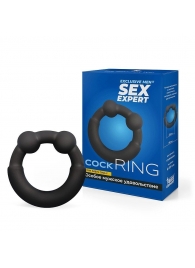 Черное эрекционное силиконовое кольцо - Sex Expert - в Бердске купить с доставкой