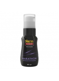 Пролонгирующая гель-смазка Sico Marathon - 50 мл. - Sico - купить с доставкой в Бердске