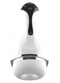 Мастурбатор с вибрацией в колбе Cup - Boys of Toys - в Бердске купить с доставкой