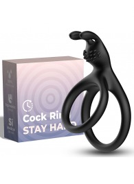 Черное эрекционное кольцо с подхватом мошонки - Boys of Toys - в Бердске купить с доставкой