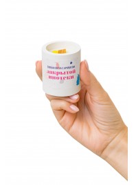 Ароматическая свеча «Закрытая ипотека» - Pecado - купить с доставкой в Бердске