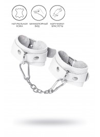 Белые узкие наручники-браслеты со скруглёнными углами - Pecado - купить с доставкой в Бердске