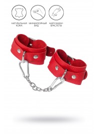 Красные кожаные наручники-браслеты со скруглёнными углами - Pecado - купить с доставкой в Бердске