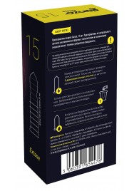 Презервативы анатомической формы с точечной и ребристой структурой Ganzo Extase - 15 шт. - Ganzo - купить с доставкой в Бердске