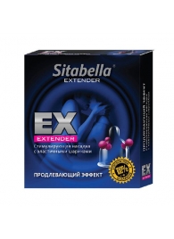 Стимулирующая насадка Sitabella Extender  Продлевающий Эффект - Sitabella - купить с доставкой в Бердске
