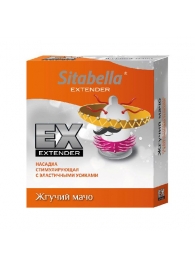 Стимулирующая насадка Sitabella Extender  Жгучий мачо - Sitabella - купить с доставкой в Бердске