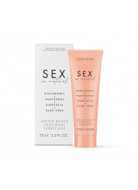 Лубрикант на водной основе Water-based Personal Lubricant - 75 мл. - Bijoux Indiscrets - купить с доставкой в Бердске