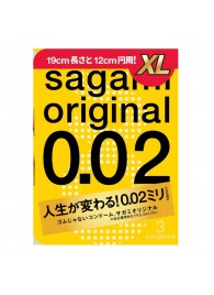 Презервативы увеличенного размера Sagami Original 0.02 XL-size - 3 шт. - Sagami - купить с доставкой в Бердске