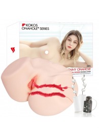 Мастурбатор-полуторс с двойным слоем материала и вибрацией Jenny Onahole Real Vagina - KOKOS - в Бердске купить с доставкой