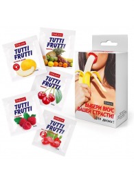 Набор из 5 саше съедобных смазок Tutti-Frutti - Биоритм - купить с доставкой в Бердске