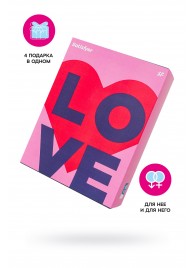 Подарочный набор Satisfyer Advent Box Love - Satisfyer - купить с доставкой в Бердске