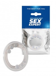 Эрекционное кольцо со стимулирующими шариками сверху и снизу - Sex Expert - в Бердске купить с доставкой