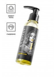 Разогревающее массажное масло Erotist Caramel Club с ароматом ананаса - 100 мл. - Erotist Lubricants - купить с доставкой в Бердске