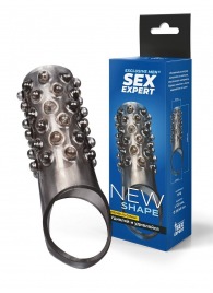 Дымчатая насадка на пенис с выпуклостями - 12 см. - Sex Expert - в Бердске купить с доставкой