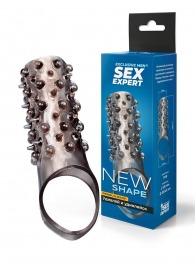 Дымчатая насадка на пенис с шипами и выпуклостями - 12,5 см. - Sex Expert - в Бердске купить с доставкой