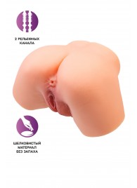 Телесный реалистичный мастурбатор-полуторс с 2 любовными входами - No Name - в Бердске купить с доставкой