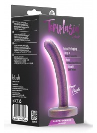 Фиолетовая насадка с гладкой поверхностью Surrender 4.75 Inch Beginner Pegging Dildo - 12 см. - Blush Novelties - купить с доставкой в Бердске