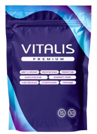 Микс презервативов VITALIS Premium mix - 15 шт. - Vitalis - купить с доставкой в Бердске