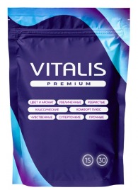 Презервативы с утолщенной стенкой VITALIS Premium Strong - 15 шт. - Vitalis - купить с доставкой в Бердске