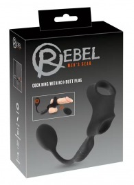 Черное виброкольцо с анальной пробкой Cock Ring with RC Butt Plug - Orion - в Бердске купить с доставкой