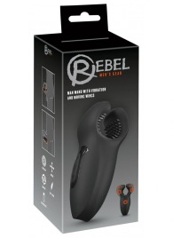 Мужской вибратор-стимулятор Man Wand with Vibration and Moving Wings - Orion - в Бердске купить с доставкой