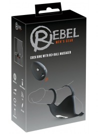 Черная вибронасадка для эрекции и стимуляции мошонки Cock ring with RC ball massager - Orion - в Бердске купить с доставкой