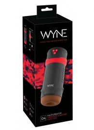 Мастурбатор с эффектом вакуума WYNE Masturbator 04 - Orion - в Бердске купить с доставкой