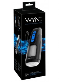 Мощный мастурбатор WYNE Masturbator 09 - Orion - в Бердске купить с доставкой