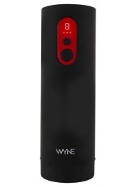 Автоматический мастурбатор WYNE Masturbator 08 - Orion - в Бердске купить с доставкой