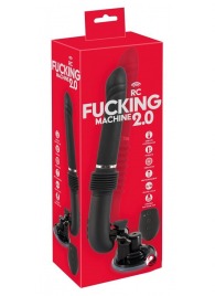 Черная секс-машина с пультом ДУ RC Fucking Machine 2.0 - Orion - купить с доставкой в Бердске