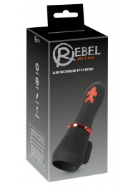 Мастурбатор для головки полового члена Glans Masturbator with 2 Motors - Orion - в Бердске купить с доставкой