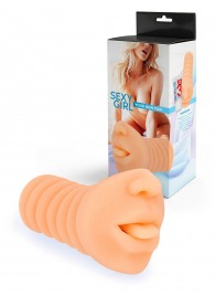 Телесный мастурбатор в виде сексуального ротика - Sexy Girl - в Бердске купить с доставкой