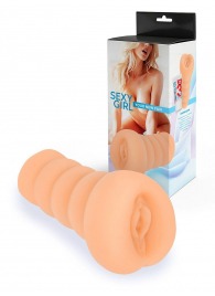Телесный мастурбатор в виде вагины с узким входом - Sexy Girl - в Бердске купить с доставкой