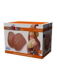 Мастурбатор Ilana с вибрацией и всасыванием - Baile - в Бердске купить с доставкой