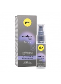 Расслабляющая анальная сыворотка pjur Analyse Me Serum - 20 мл. - Pjur - купить с доставкой в Бердске