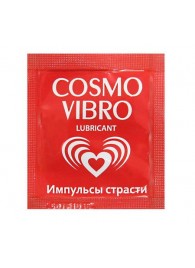 Пробник женского стимулирующего лубриканта на силиконовой основе Cosmo Vibro - 3 гр. - Биоритм - купить с доставкой в Бердске